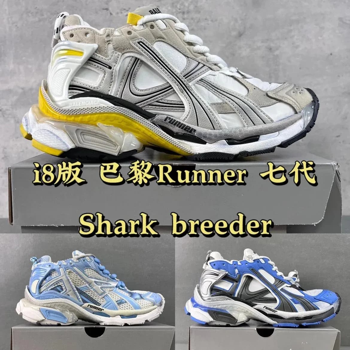 Asics Runner - CNFans Spreadsheet catalog entry