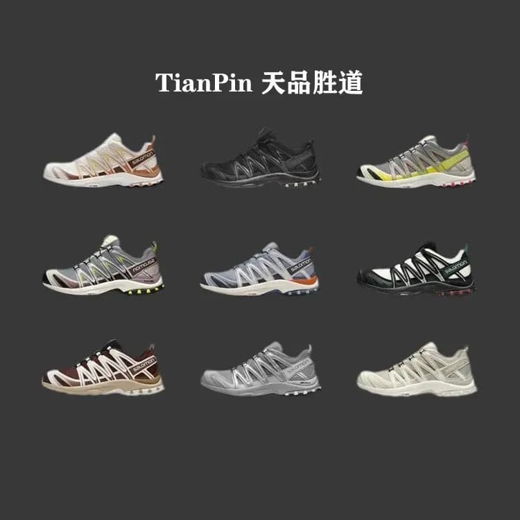 Salomon XA - CNFans Spreadsheet catalog entry