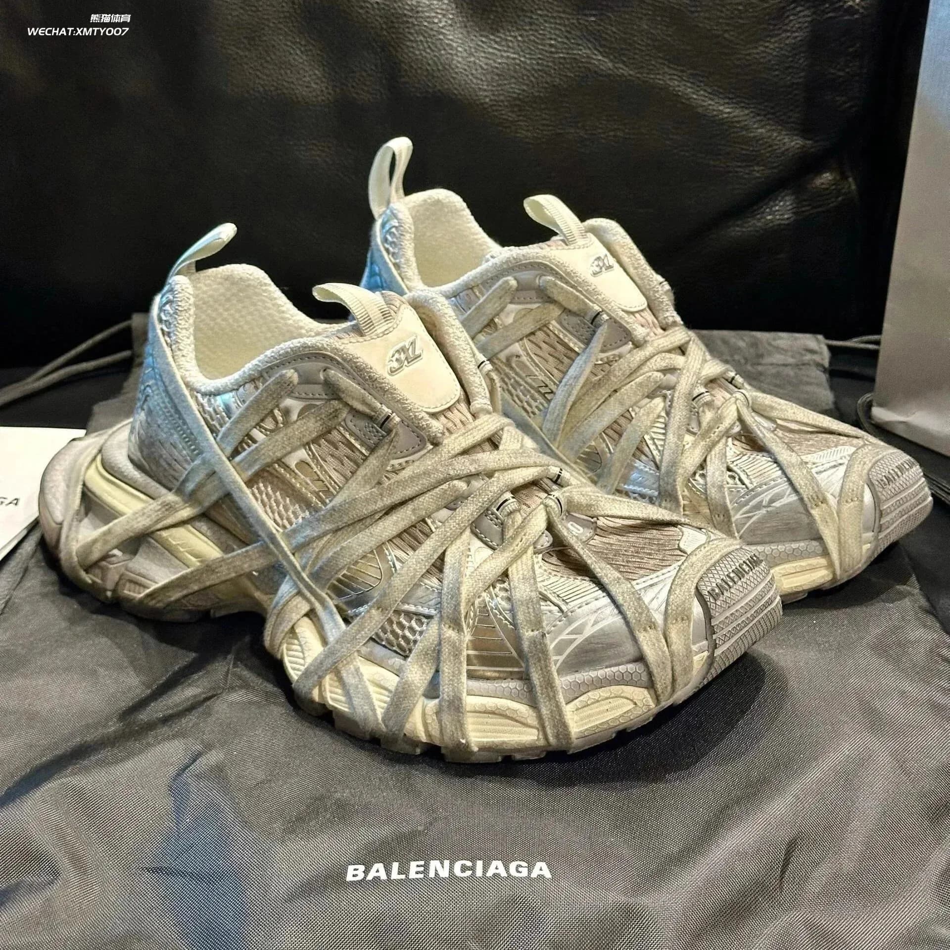 BC Sneaker (V2) - CNFans Spreadsheet catalog entry