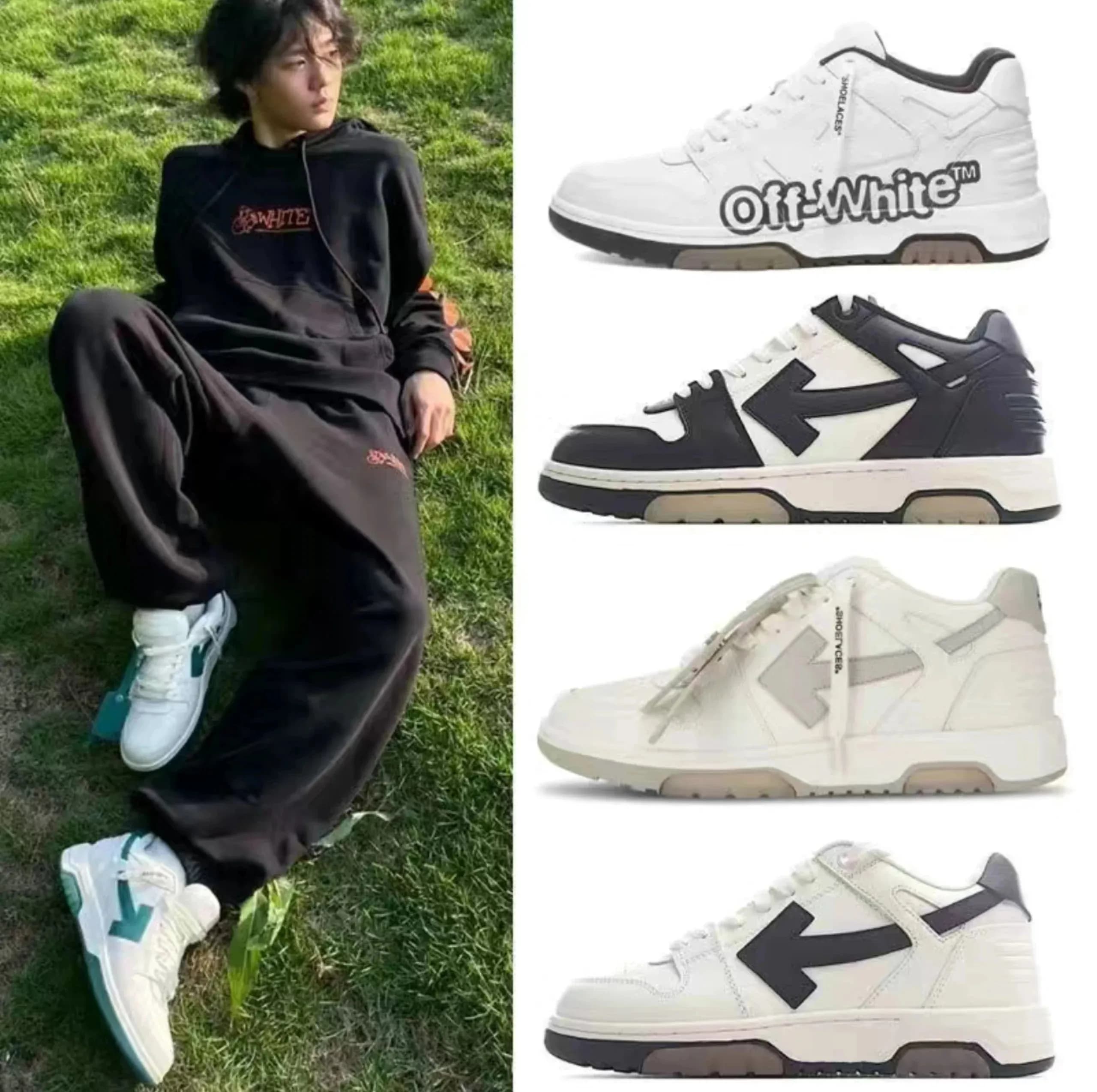 White Sneaker (Off) - CNFans Spreadsheet catalog entry