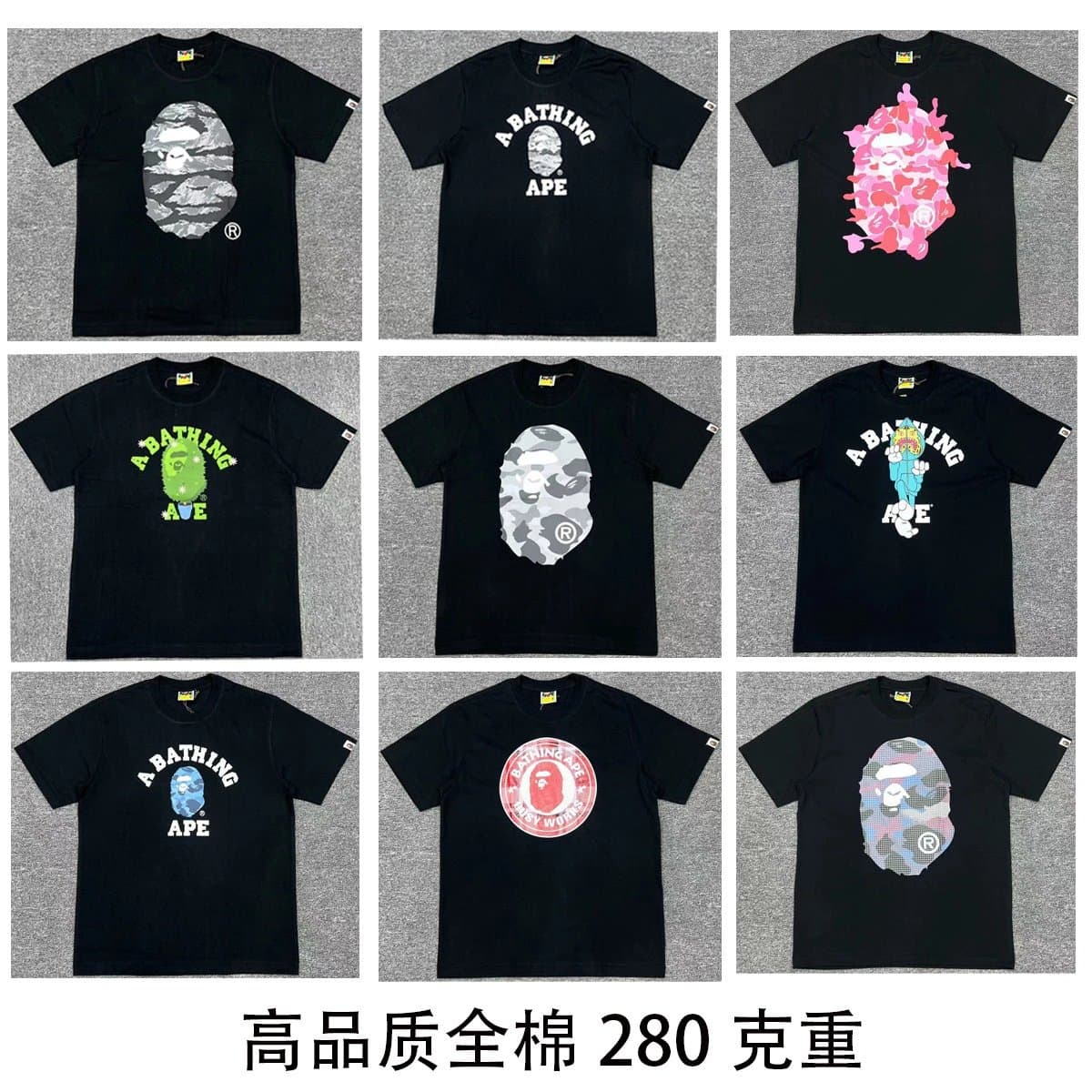 【bape】High quality summer new Bape E280g heavy European size ape man print cartoon men's and women's (77) - CNFans Spreadsheet catalog entry
