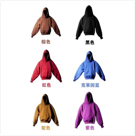 yeezy gap hoodies - CNFans Spreadsheet catalog entry