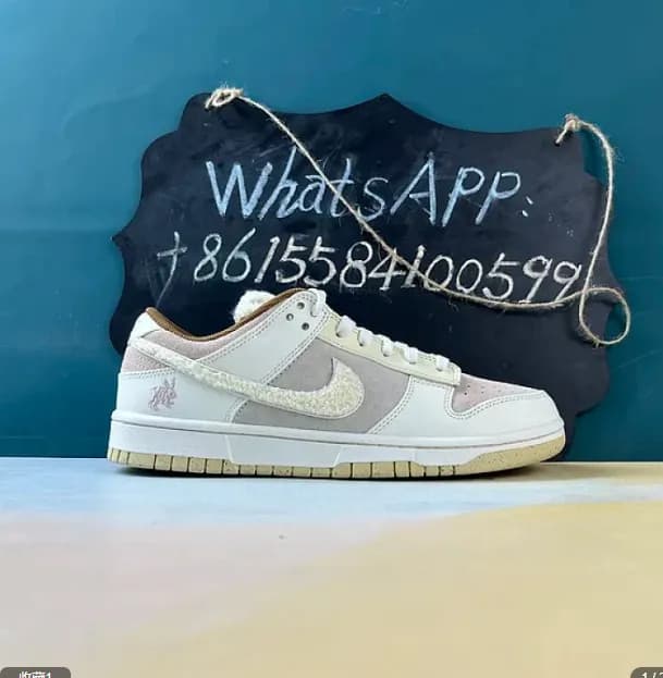 Nike Dunk Low Retro PRM Year Of The Rabbit Fossil Stone - CNFans Spreadsheet catalog entry