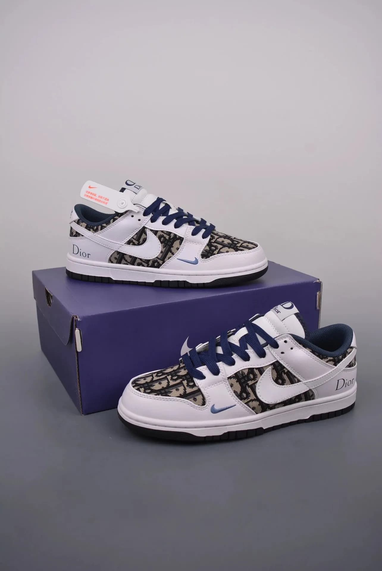 Dior SB Dunks - CNFans Spreadsheet catalog entry