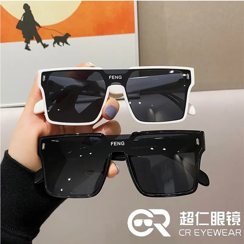 FEng glasses - CNFans Spreadsheet catalog entry