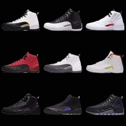 jordan 12 - CNFans Spreadsheet catalog entry