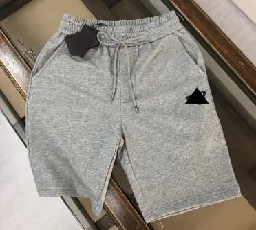 PRADA SHorts - CNFans Spreadsheet catalog entry