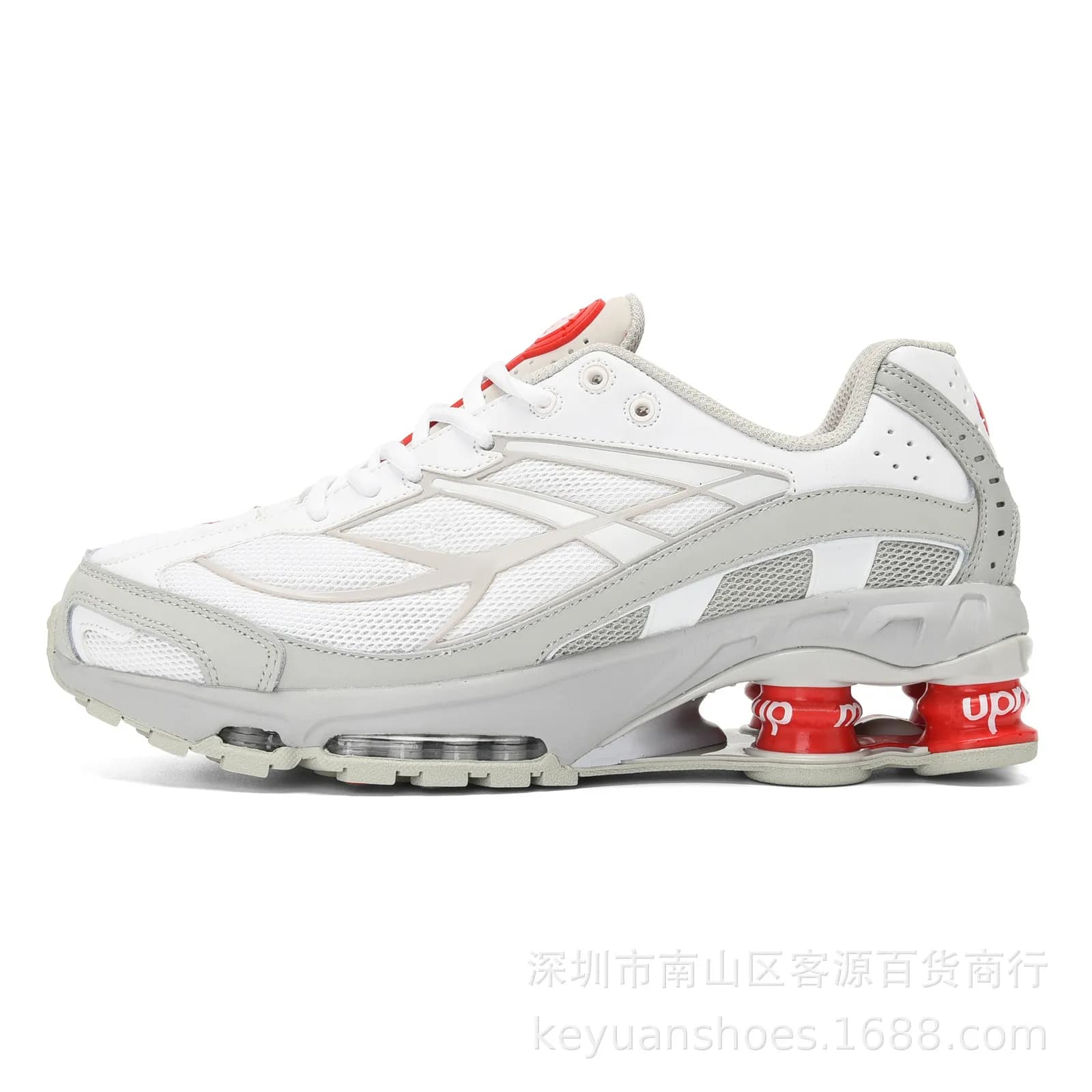 Nike Shox Supreme - CNFans Spreadsheet catalog entry