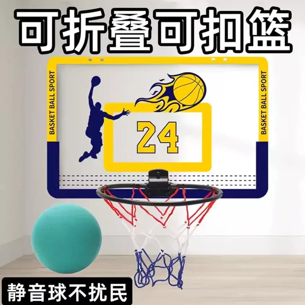 Basketball Mini Hoop - CNFans Spreadsheet catalog entry