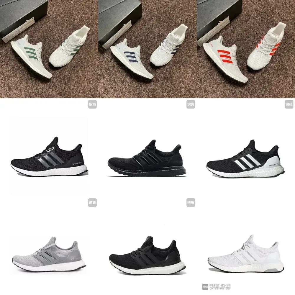 Adidas Ultraboost (9+ Colorways) - CNFans Spreadsheet catalog entry