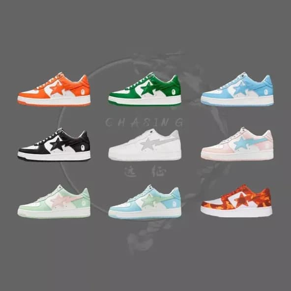 Bapesta HUMAN MADE - CNFans Spreadsheet catalog entry