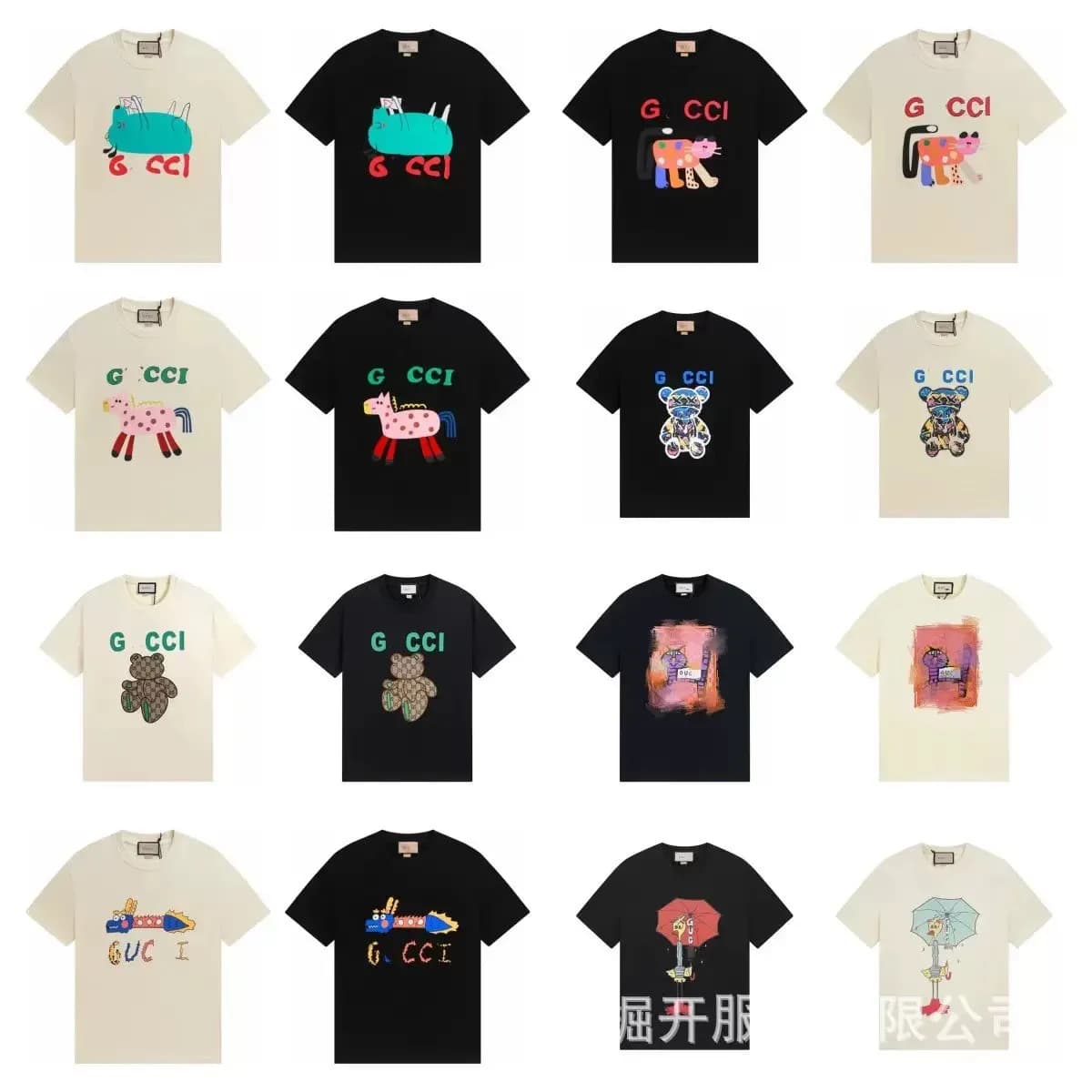 [g家]made in china,You can buy the best quality products from me (68)