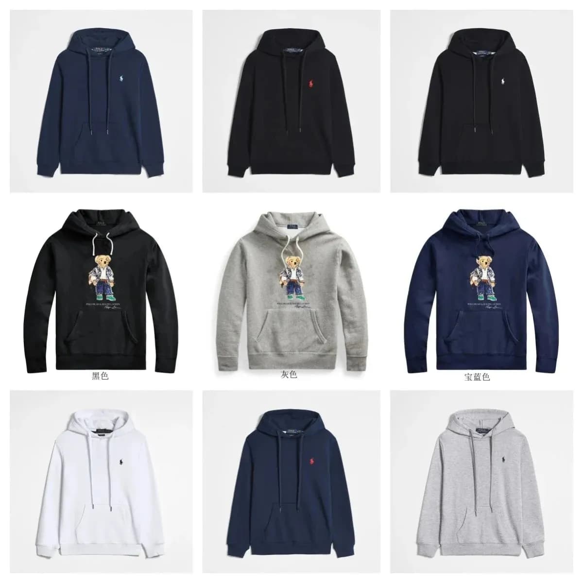 休闲百搭连帽卫衣  cheapfinds.org (47)