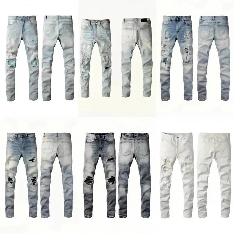 Purpl* jean* 新款 牛仔裤 (18) - CNFans Spreadsheet catalog entry