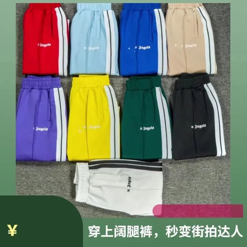 You can buy the best quality products from me (28) - CNFans Spreadsheet catalog entry