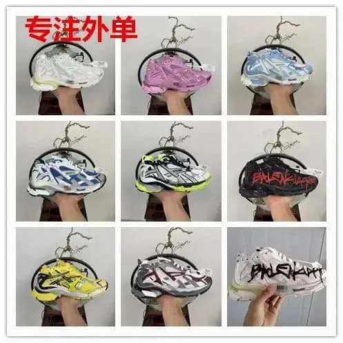 【巴黎】You can buy the best quality products from me (30) - CNFans Spreadsheet catalog entry