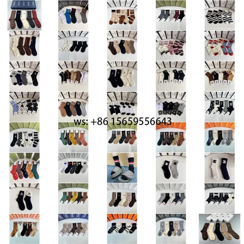 休闲袜子（9） (88) - CNFans Spreadsheet catalog entry