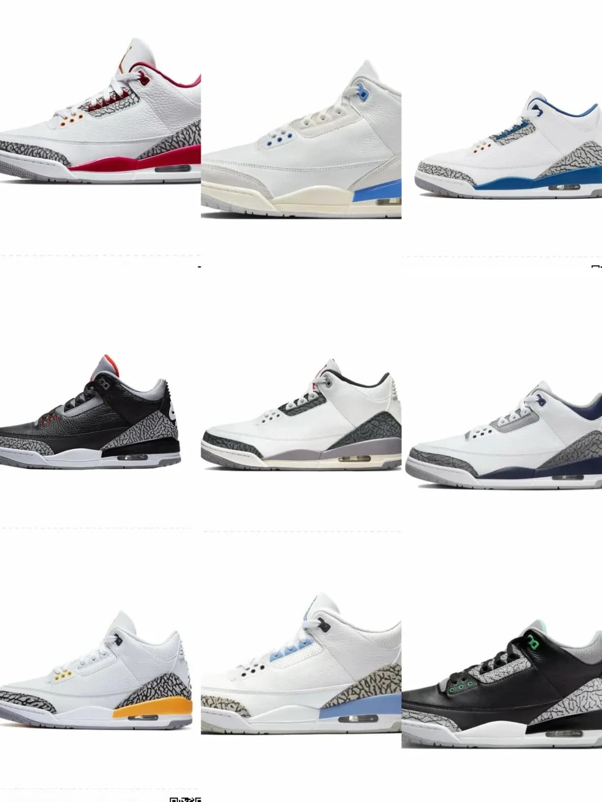 AJ3 (6) - CNFans Spreadsheet catalog entry
