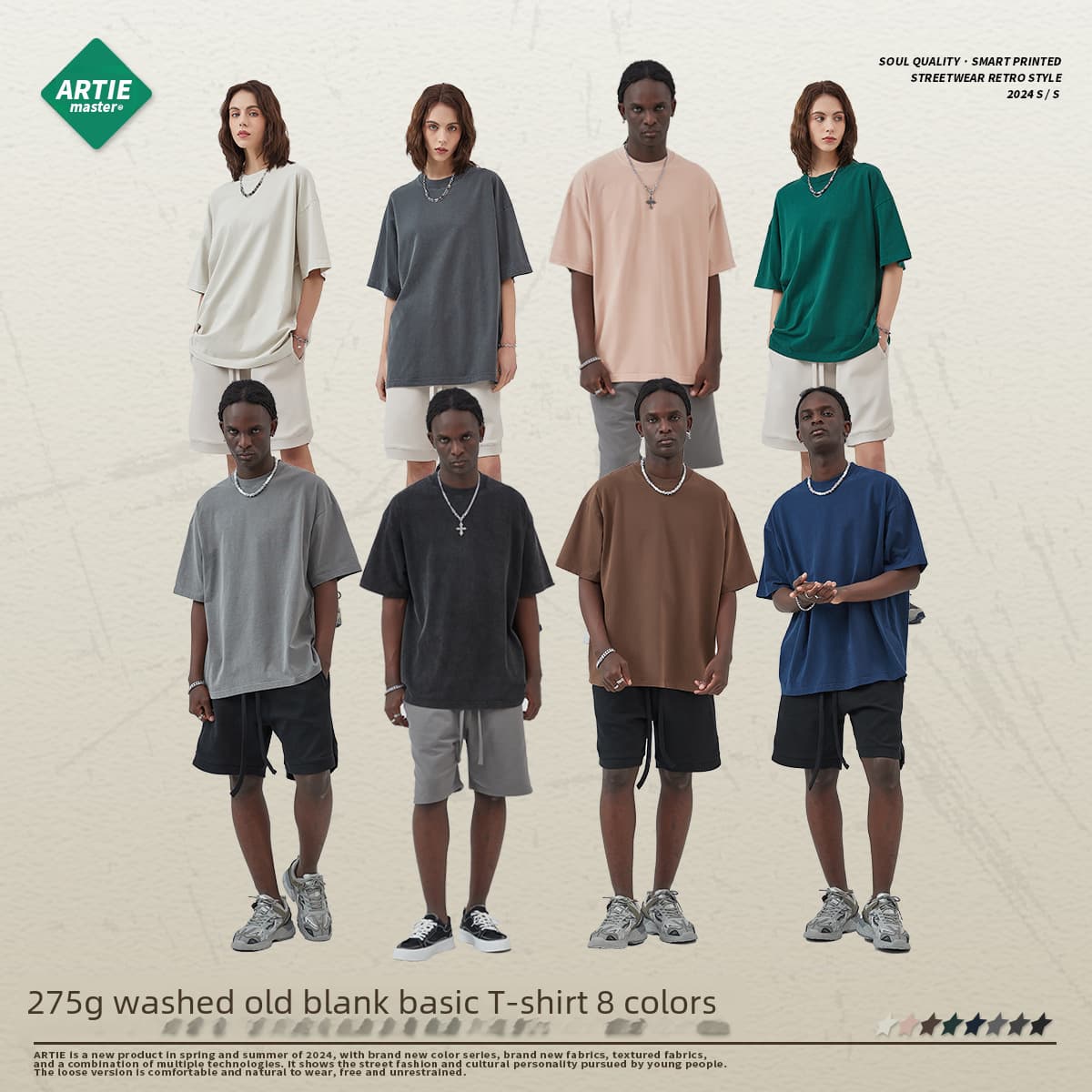 ARTIE 275g Heavy Washed Cotton T-Shirt – 2024 Loose-Fit Fashion - CNFans Spreadsheet catalog entry