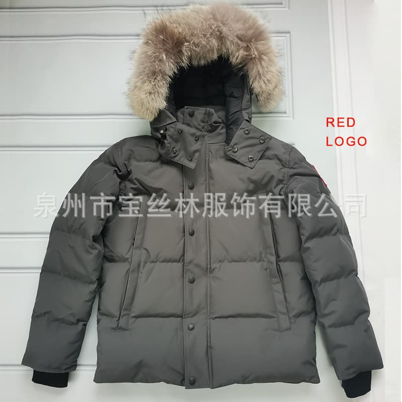 Palm Moose #29 Men/Women Coyote Fur Hooded Down Jacket - CNFans Spreadsheet catalog entry
