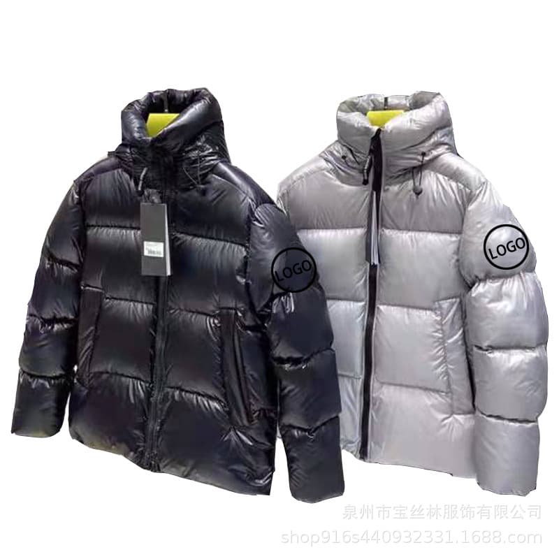 Palm Moose Men #2252 Portable Hooded Crofton Down Jacket - CNFans Spreadsheet catalog entry