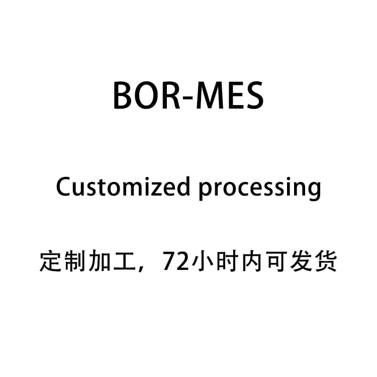 (JIEYI) MEN BOR-MES VEST Down and Feather Customized Processing - CNFans Spreadsheet catalog entry