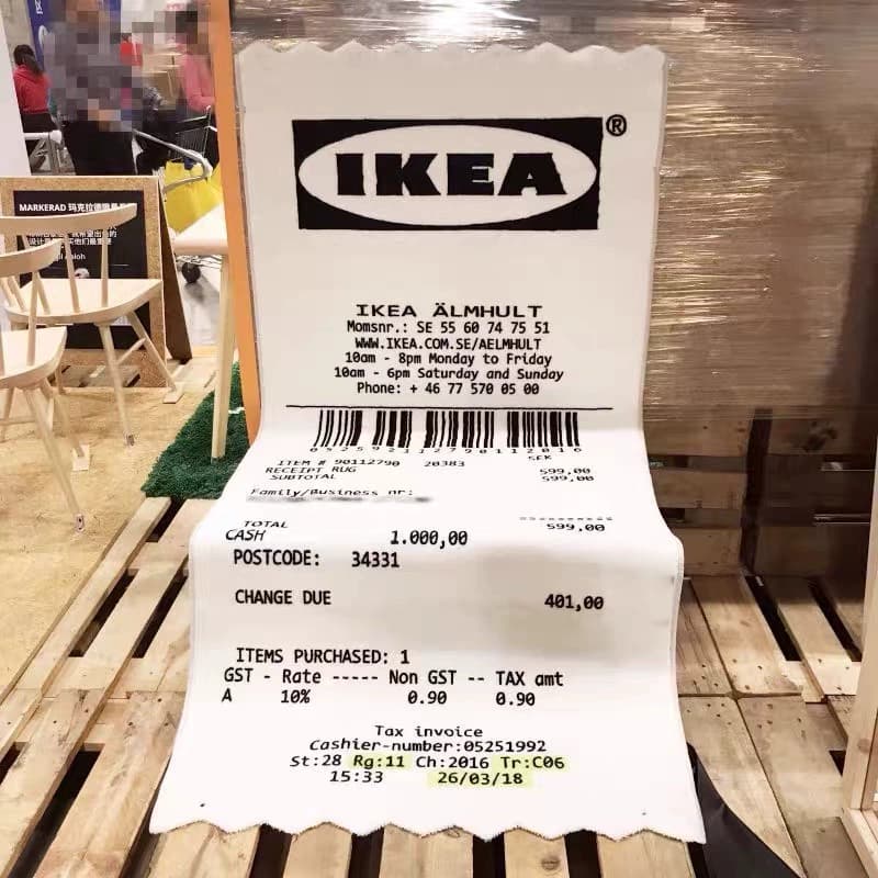 IKEAwet grassoff-white