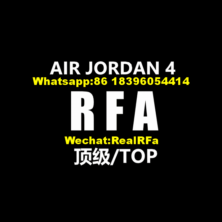 aj4 rfa batch - Image 3