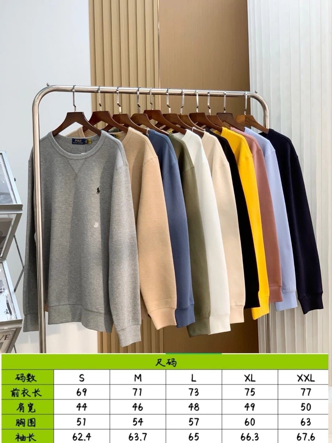 RL Basic 12-color round neck sweatshirt for men and women12(KK) - CNFans Spreadsheet catalog entry
