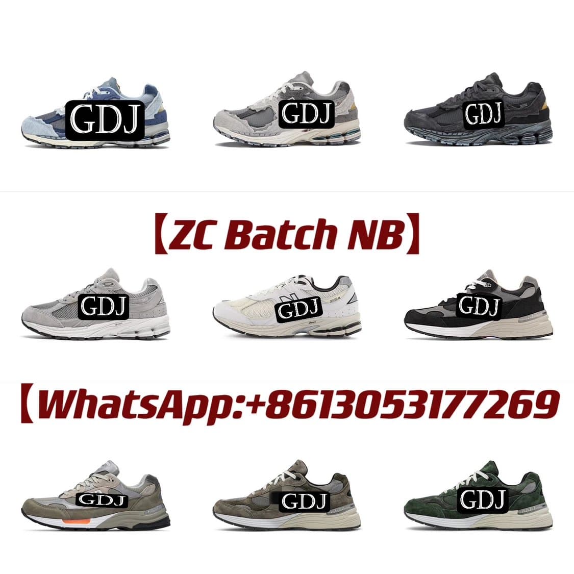 President Edition【ZC】NB Balance Series Collection - CNFans Spreadsheet catalog entry