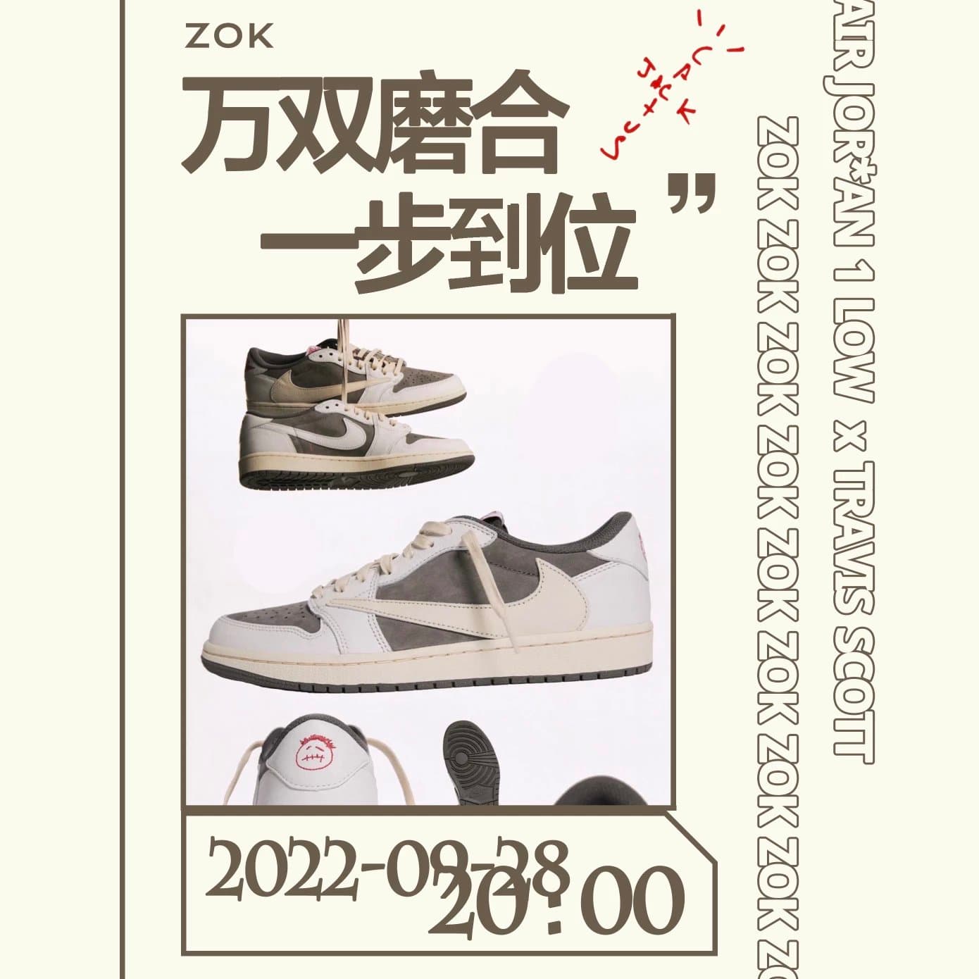 【】#ZOK TS3.0 TS 【】 TS Reverse Mocha - CNFans Spreadsheet catalog entry