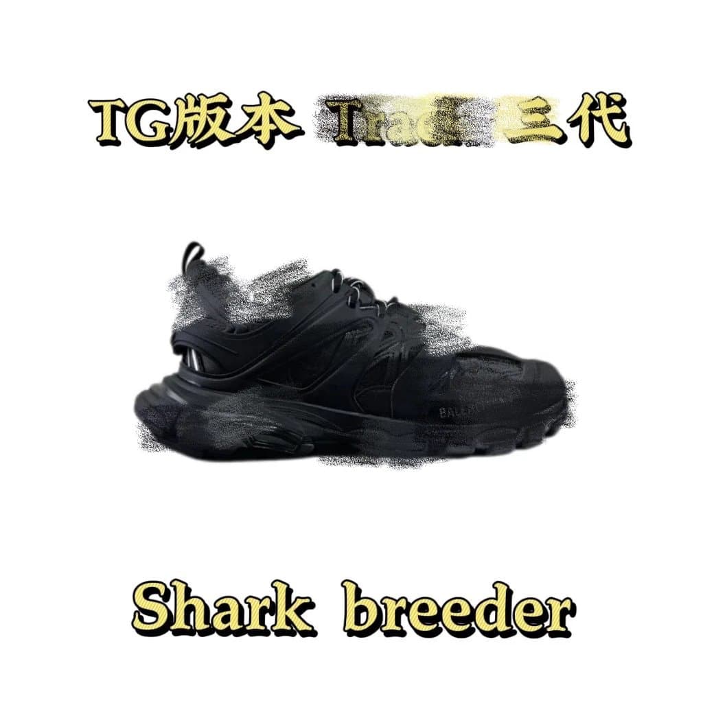 【TG】Track - CNFans Spreadsheet catalog entry