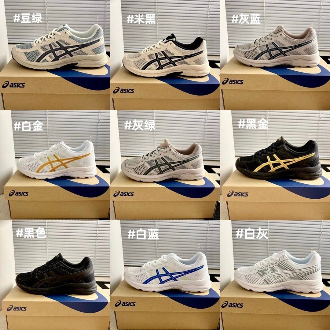 asics亚瑟士复古跑鞋网面男女情侣款舒适百搭休闲透气运动鞋篮球鞋老爹鞋滑板鞋真标原盒高品质现货代发尺码36-44 - CNFans Spreadsheet catalog entry