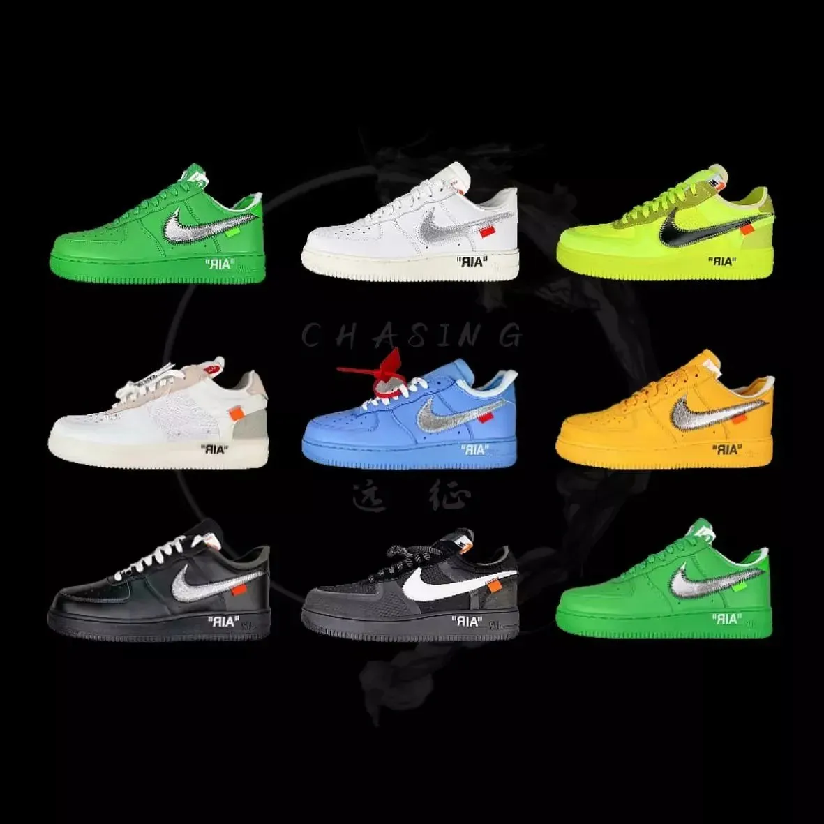 AirForce Sneaker China - Image 1