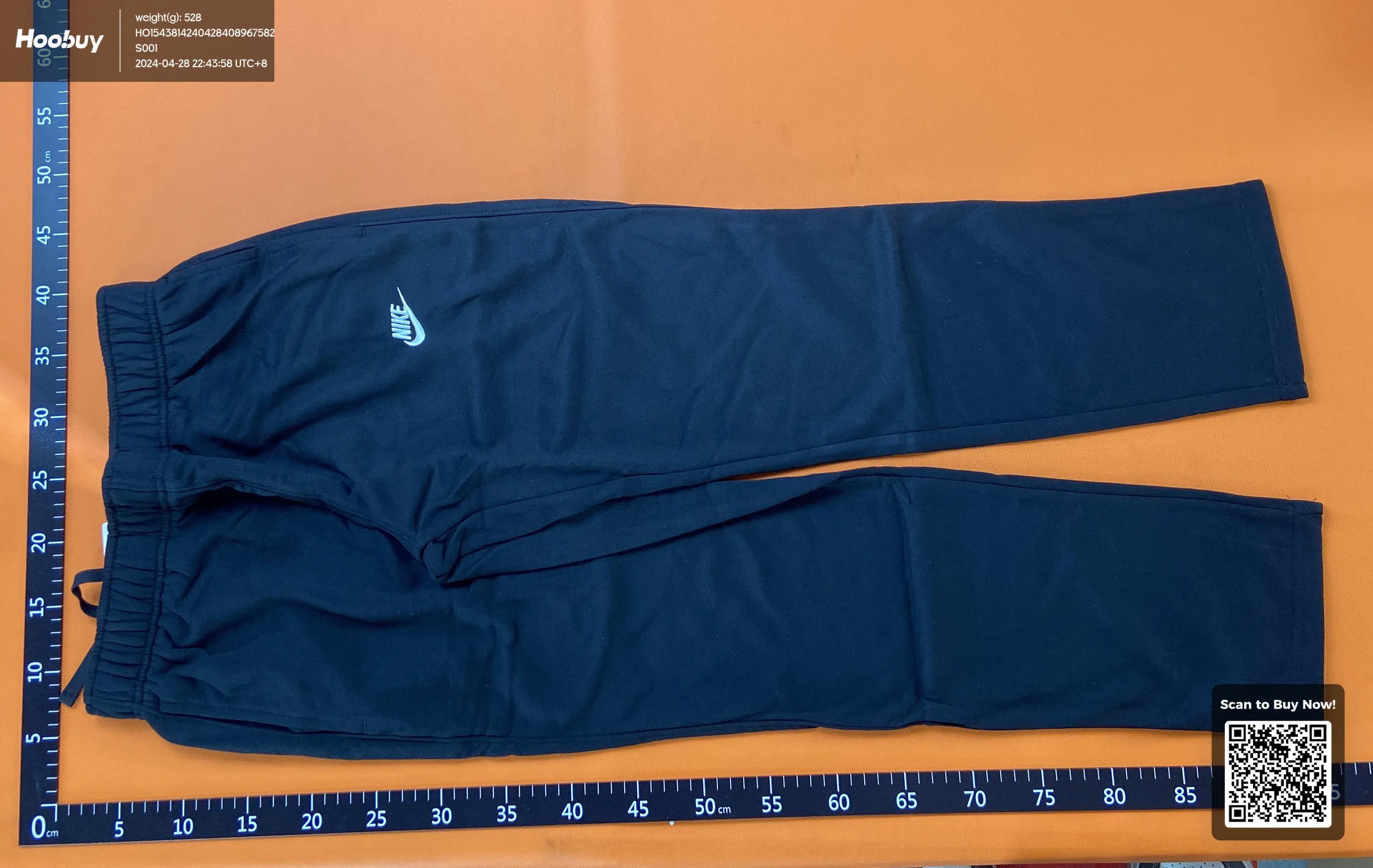 Nike jogger thumbnail 3