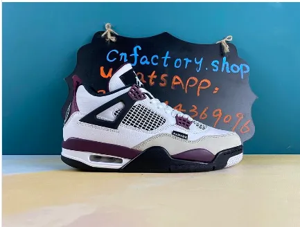 Jordan 4 Retro PSG Paris Saint-Germain thumbnail 2