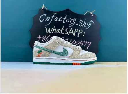 Nike SB Dunk Low Jarritos thumbnail 2