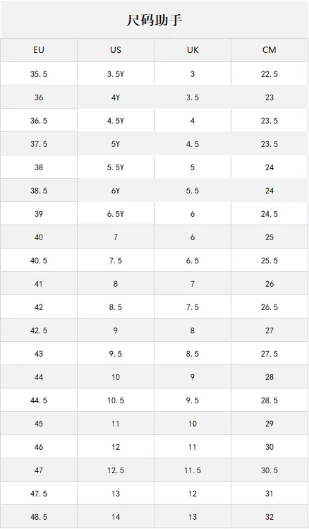 YEEZY 500 BONE thumbnail 2