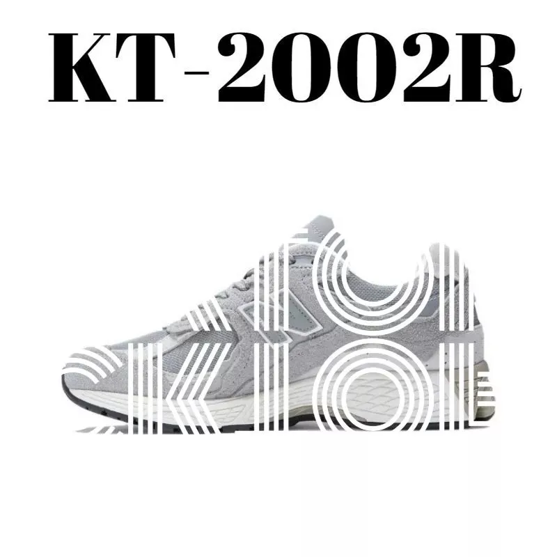 New Balance shoes thumbnail 2