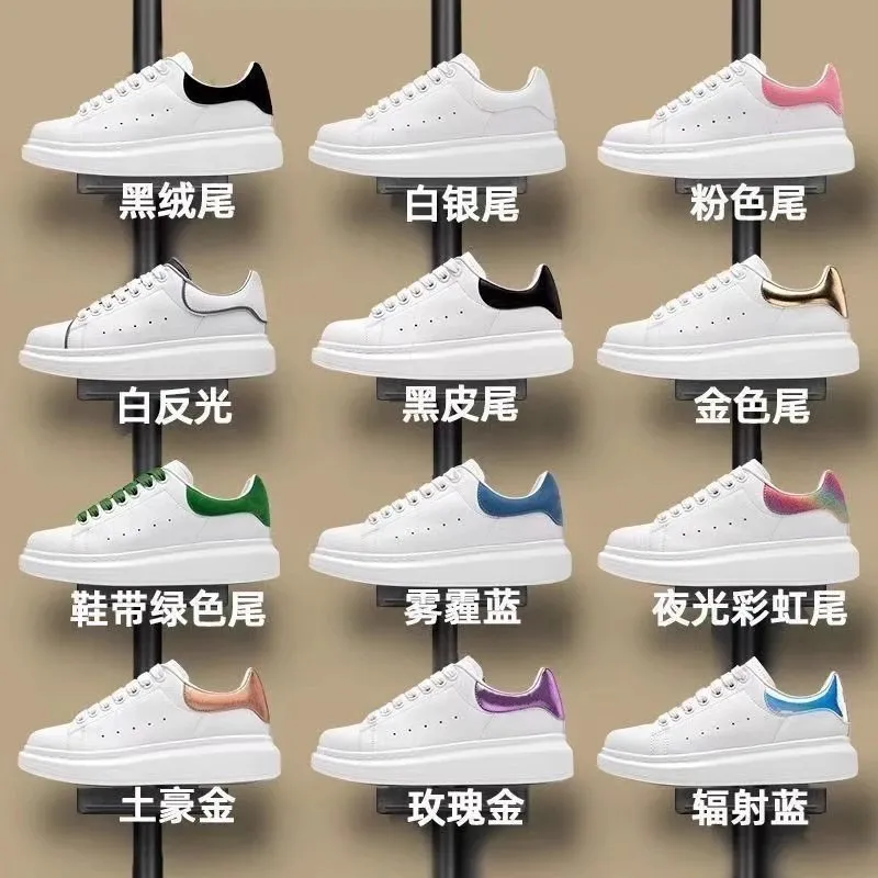 【mcqueen】You can buy the best quality products from me (25) - Image 1