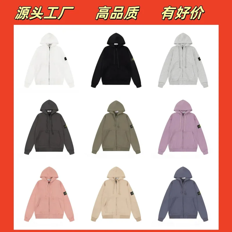 《石头》panda store,the best and most affordable products (4) - Image 1