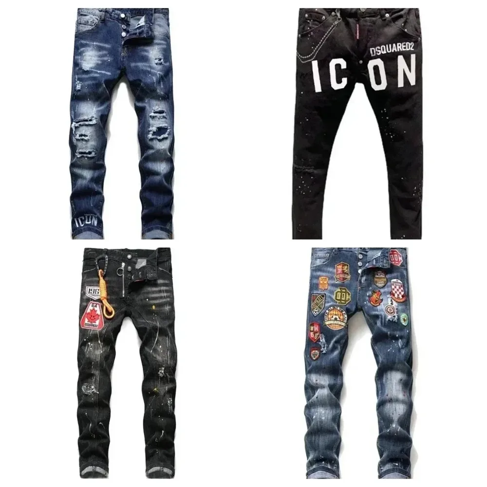 Dsquared2 Icon Distressed Jeans