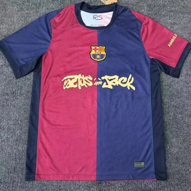 Retro Training Jersey - Men's & Women's