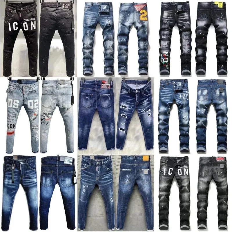 StrÓiker Jeans w2crep.com (28)
