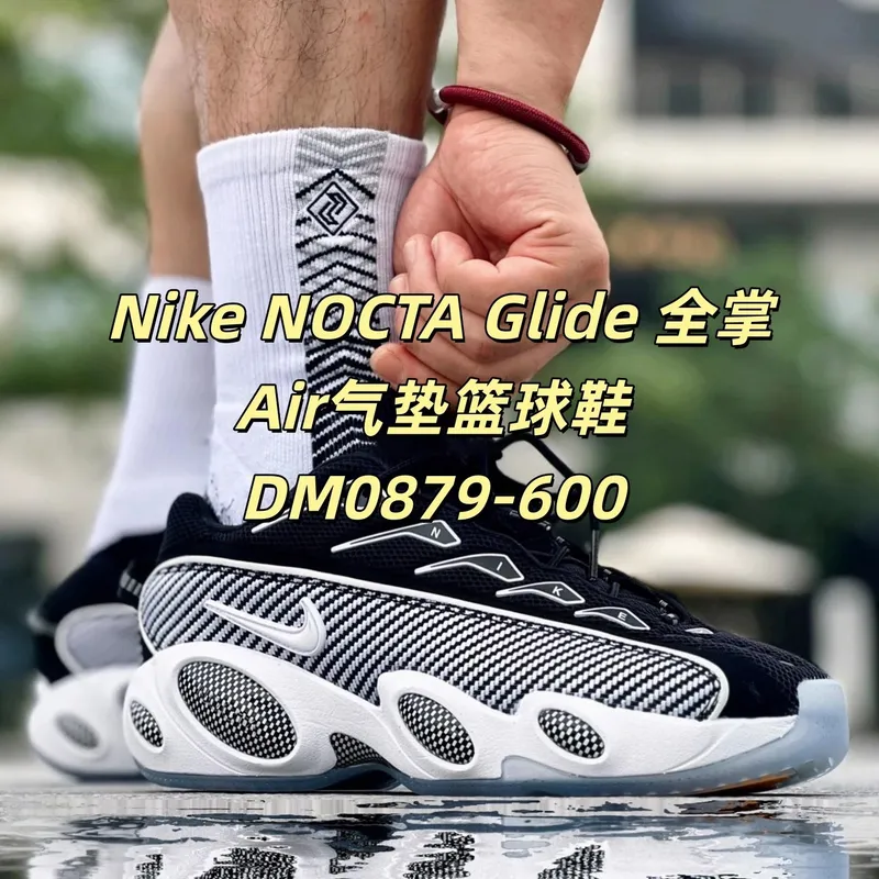 情侣同款气垫运动鞋 | 缓震舒适，百搭休闲跑步鞋 (4)