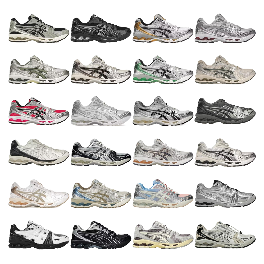 Asics Gel-Kahana 14 Trail Sneakers
