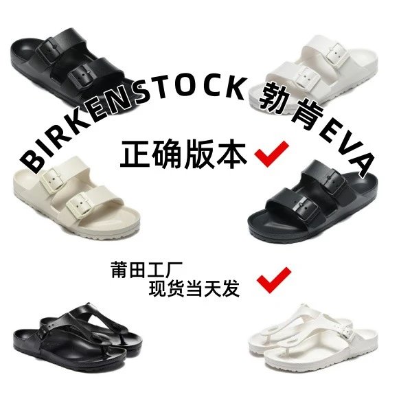 Chrome Hearts EVA Hoodie