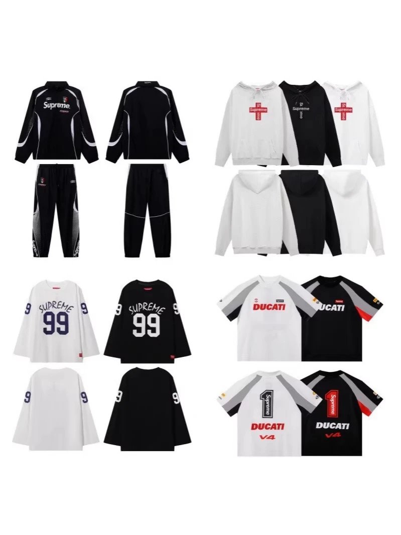 Sup-Umbro Style Track Jacket