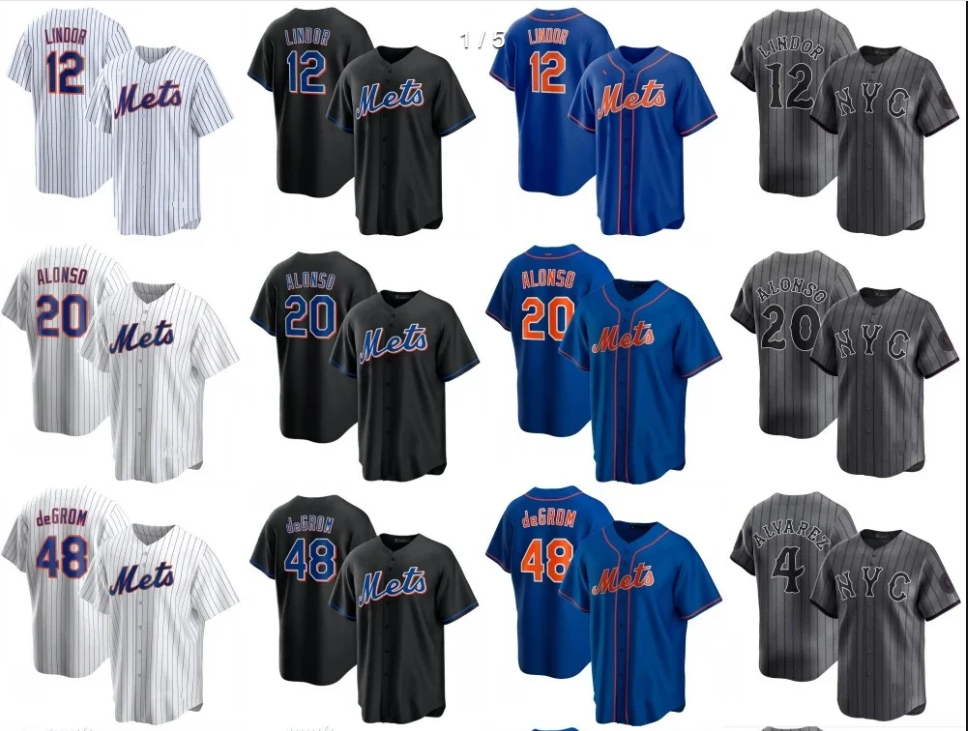 NY-Style Baseball Jersey