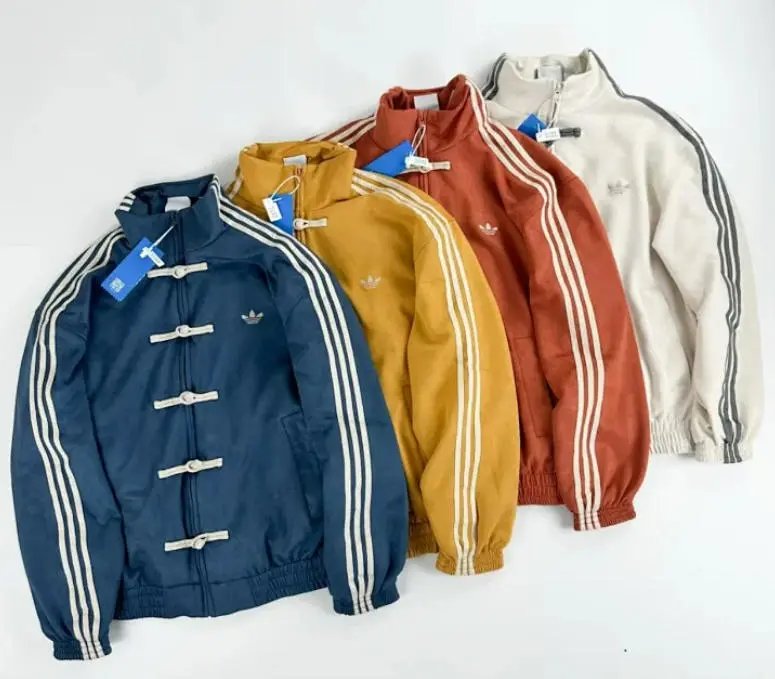 Adidas Style Track Jacket